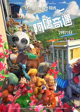 妈妈朋友学女孩